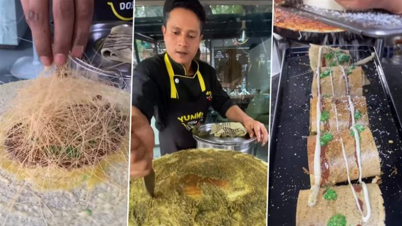 Kunafa Dosa Viral Video: मुंबई के इस रेस्टोरेंट में मिलता है 'कुनाफा डोसा', वीडियो देख नेटिज़ेंस ने दी प्रतिक्रिया