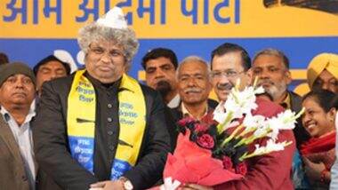 Uday Gill joins AAP: वाल्मीकि चौपाल के अध्यक्ष उदय गिल आम आदमी पार्टी में हुए शामिल Uday Gill joins AAP: वाल्मीकि चौपाल के अध्यक्ष उदय गिल आम आदमी पार्टी में हुए शामिल