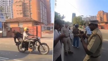 Kerala Police S24 Ultra Zoom: केरल ट्रैफिक पुलिस ने सैमसंग एस24 अल्ट्रा का किया गजब का इस्तेमाल, 100x जूम कैमरे से किया वाहन का चालान