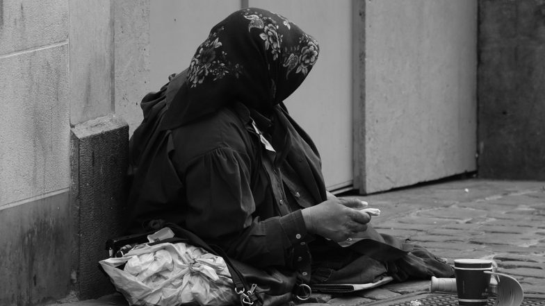 FIR Against Beggar in Bhopal:भोपाल में भीख मांगने वाले भिखारी पर दर्ज हुई पहली एफआईआर, पुलिस ने किया गिरफ्तार