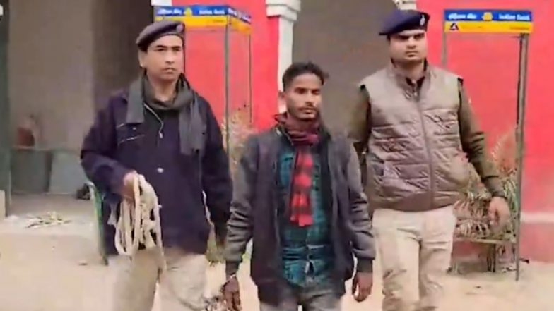Bihar: पटना के एक व्यक्ति ने लॉरेंस बिश्नोई के नाम पर बिहार के मंत्री से मांगी 30 लाख की रंगदारी, हुआ गिरफ्तार (देखें वीडियो)