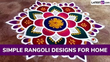 Simple Rangoli Designs for Home: अपने घर की चौखट और आंगन को सजाने के लिए बनाए ये आकर्षक रंगोली डिजाइन, देखें ट्यूटोरियल वीडियो