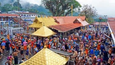 Makaravilakku Festival: केरल में सबरीमाला मंदिर में मकरसंक्रम पूजा में हजारों भक्तों ने लिया भाग, भीड़ को देख NDRF को किया गया तैनात