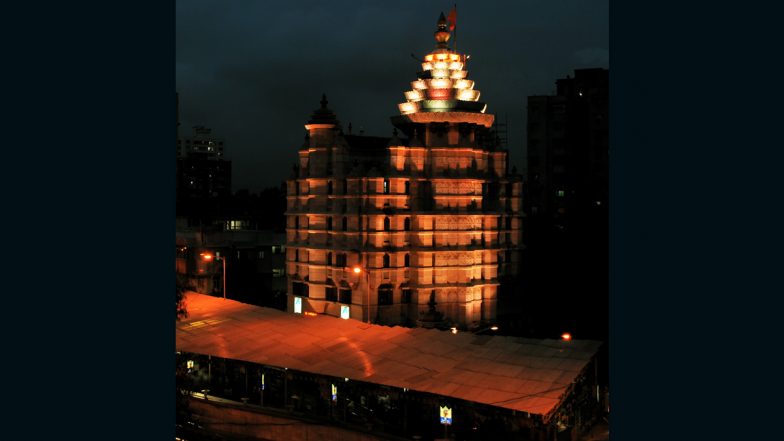 Dress Code Implemented at Siddhivinayak Temple: मुंबई के सिद्धिविनायक मंदिर में लागू हुआ ड्रेसकोड, छोटे कपड़े पहनकर नहीं कर पाएंगे अब दर्शन, ट्रस्ट ने लिया फैसला; देखें VIDEO