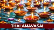 Thai Amavasai 2025 Wishes: थाई अमावस्या पर ये HD Images और Wallpapers भेजकर दें शुभकामनाएं!