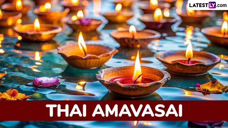 Thai Amavasai 2025 Wishes: थाई अमावस्या पर ये HD Images और Wallpapers भेजकर दें शुभकामनाएं!