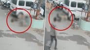 Dog Attack On Girl: रायपुर में छोटी बच्ची पर कुत्ते ने किया जानलेवा हमला, लोगों ने दौड़कर बचाया, वीडियो आया सामने