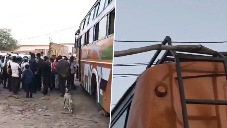 VIDEO: महाकुंभ जानेवाली बस हाईटेंशन तार की चपेट में आई, 4 लोग गंभीर रूप से झुलसे, आगरा के गढ़कापुरा गांव में मची चीख पुकार