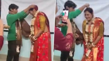 Professor Gets Married to Student: महिला प्रोफेसर ने क्लास में छात्र से की शादी, वीडियो वायरल होने के बाद जांच शुरू