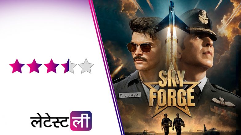 Sky Force Review: भारत-पाक युद्ध की पृष्ठभूमि पर आधारित ‘स्काई फोर्स’ साहस और बलिदान की अनूठी कहानी, स्क्रीन पर जमी अक्षय कुमार और वीर पहाड़िया की जोड़ी!