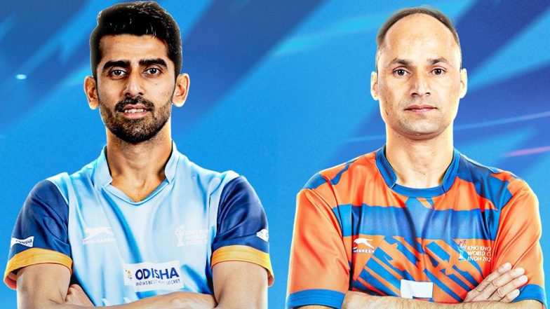 India vs Nepal Kho Kho World Cup 2025 Final: आज खो खो विश्व कप फाइनल में भारत और नेपाल के बीच मुकाबला, यहां जानें कब, कहां और कैसे उठाए लाइव मुकाबले का लुफ्त