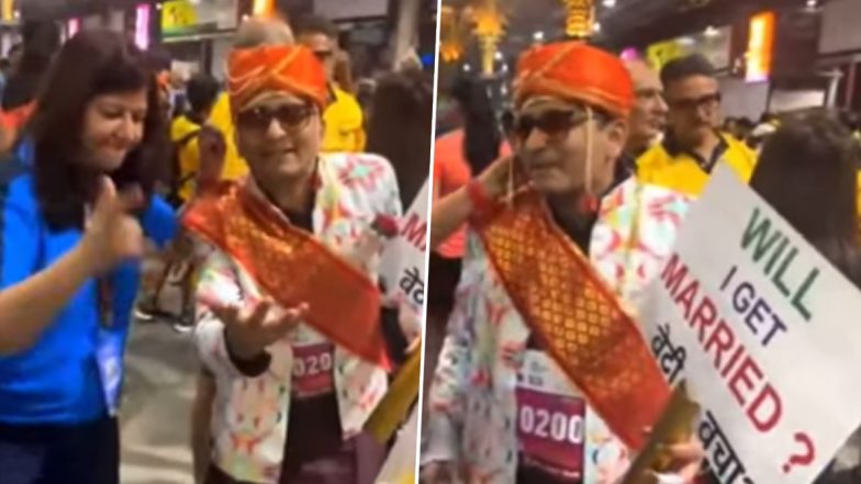 Viral Video: टाटा मुंबई मैराथन में 'दुल्हन' की तलाश में शख्स, वीडियो में हाथ में माला लिए और दूल्हे जैसा लुक दिखा