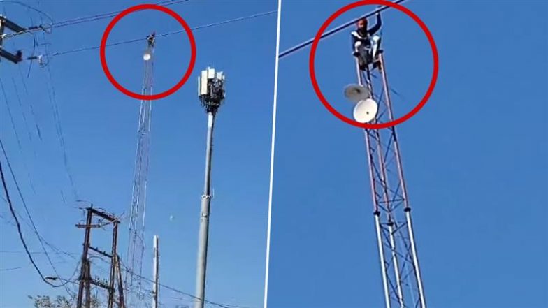 Drunk Youth Climbs Mobile Tower: भोपाल में नशे में धुत युवक मोबाइल टावर पर चढ़कर किया हंगामा, देखें वीडियो