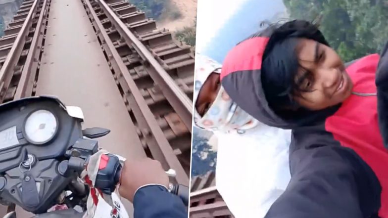 Viral Video: रील बनाने के लिए खतरनाक Stunt! रेलवे के नदी के ब्रिज पर दौड़ाई बाइक, झारखंड का वीडियो आया सामने
