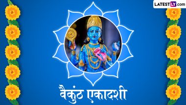 Vaikuntha Ekadashi 2025 HD Images: वैकुंठ एकादशी पर ये WhatsApp Stickers और GIF Greetings भेजकर दें बधाई