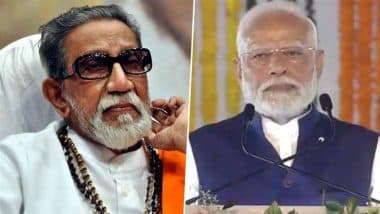 Balasaheb Thackeray's Birth Anniversary: बालासाहेब ठाकरे की जयंती पर पीएम मोदी समेत तमाम नेताओं ने किया याद