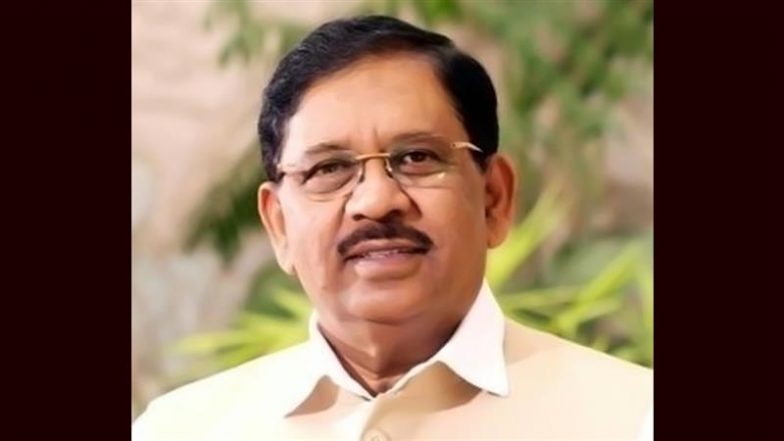Karnataka: कर्नाटक में माइक्रोफाइनेंस शोषण को रोकने के लिए उठाए जाएंगे कड़े कदम; जी. परमेश्वर