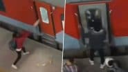 Train Vandalised in Chhatarpur: हरपालपुर रेलवे स्टेशन पर उपद्रवियों ने महाकुंभ स्पेशल ट्रेन पर पत्थर फेंके, वीडियो वायरल होने के बाद पुलिस ने की कार्रवाई