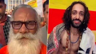 Maha Kumbh 2025: "वो आवारा और मवाली था", IITian Baba को जूना अखाड़े से निकाले जाने के बाद क्या बोले अखाड़े के सचिव कर्णपूरी महाराज? (Watch Video)