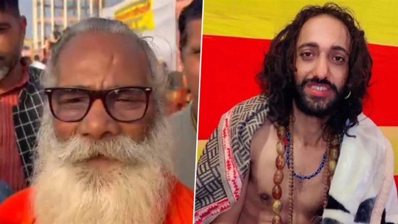 Maha Kumbh 2025: 