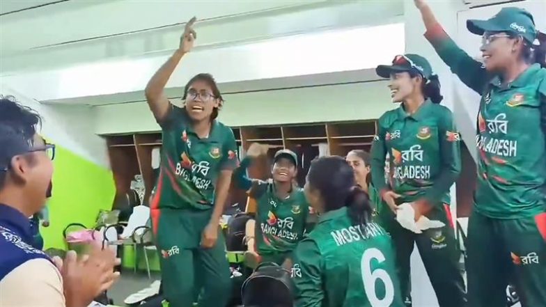 WI W vs BAN W 2nd ODI 2025: वेस्टइंडीज को दूसरे वनडे में हराने के बाद बांग्लादेश ने ड्रेसिंग रूम में मनाया जश्न, वीडियो हुआ वायरल
