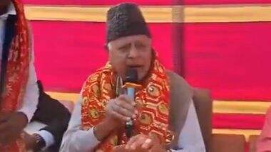 Farooq Abdullah Sings Bhajan: 'तूने मुझे बुलाया शेरावालिए', फारूक अब्दुल्ला ने वैष्णो देवी के भक्तों के साथ गाया भजन, कटरा में रोपवे प्रोजेक्ट पर उठाए सवाल (Watch Video)