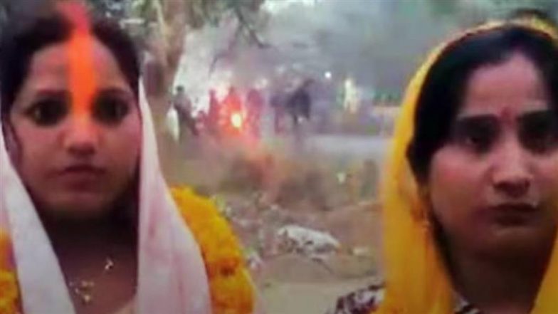 Uttar Pradesh: अपने पतियों की प्रताड़ना से परेशान महिलाओं ने एक दूसरे की शादी, इन्स्टाग्राम पर हुई थी दोस्ती