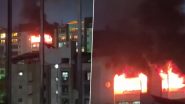 Udit Narayan Building Catches Fire: सिंगर उदित नारायण की बिल्डिंग में लगी आग, एक की हुई दर्दनाक मौत (Watch Video)