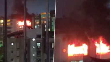 Udit Narayan Building Catches Fire: सिंगर उदित नारायण की बिल्डिंग में लगी आग, एक की हुई दर्दनाक मौत (Watch Video)