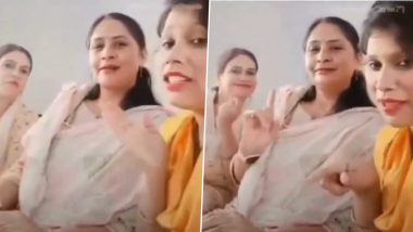 VIDEO: पढ़ाई छोड़कर 3 महिला टीचर्स ने बनाई रील, अब हुई कार्रवाई, हापुड़ जिले में तीनों को किया गया सस्पेंड, वीडियो आया सामने