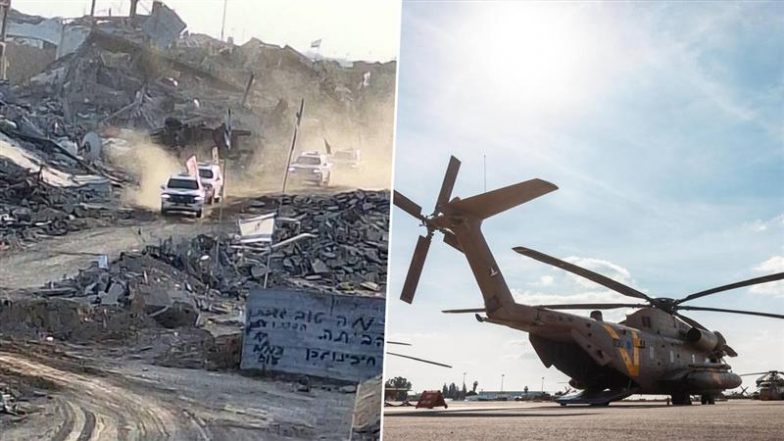 Israel Hamas Ceasefire: गाजा से इजरायली बंधकों को रिहा करने की प्रक्रिया शुरू, अपने नागरिकों को लेने सराया स्क्वायर पहुंचा रेड क्रॉस का काफिला; देखें VIDEO