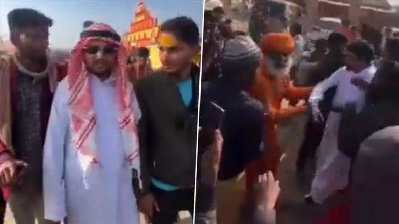 VIDEO: महाकुंभ में शेख बनकर पहुंचा राजस्थानी युवक, लोगों ने कर दी पिटाई; वीडियो वायरल