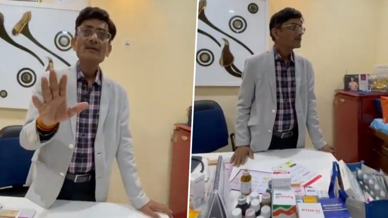 VIDEO: बच्चे की जान के साथ खिलवाड़! स्टाफ ने लगाई मासूम को एक्सपायर्ड वैक्सीन, परिजनों ने किया हंगामा, आगरा के हॉस्पिटल की लापरवाही आई सामने