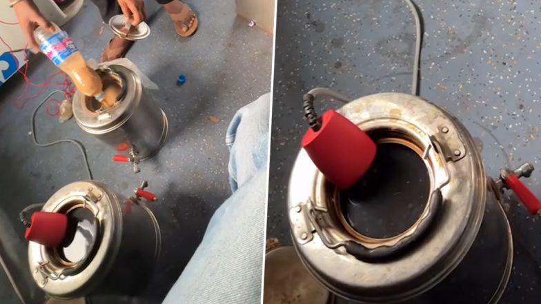 Viral Video: अरे बापरे! इसको देखने के बाद आप ट्रेन में चाय पीना छोड़ देंगे, वीडियो देखकर लोग बोले, 'आज से ट्रेन में चाय पीना बंद'