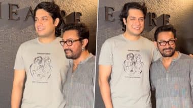 Aamir Khan spotted with son Junaid at Prithvi Theatre: आमिर खान बेटे जुनैद के साथ पृथ्वी थिएटर में आए नजर, आगामी फिल्म की तैयारियां जोरों पर (Watch Video)