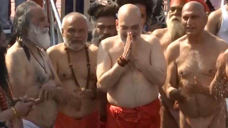 Mahakumbh 2025: अमित शाह पहुंचे प्रयागराज, त्रिवेणी संगम में साधु-संतों के संग लगाई आस्था की डुबकी, सीएम योगी भी रहे मौजूद; देखें VIDEO