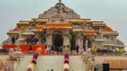 Ayodhya Ram Path Meat Ban: अयोध्या में राम पथ से हटेंगी नॉनवेज की दुकानें, शराब की दुकानों पर भी लगेगी रोक; आदेश जारी