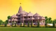 Ayodhya: जन्मभूमि परिसर में राजा राम समेत परकोटे में विराजमान देवों की प्राण प्रतिष्ठा के आज साक्षी बनेंगे मुख्यमंत्री