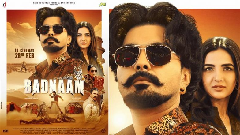 Badnaam: जैस्मिन भसीन ने अपनी आगामी फिल्म 'बदनाम' का पोस्टर किया रिलीज, 28 फरवरी को सिनेमाघरों में देगी दस्तक (View Poster)