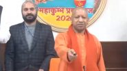 Maha Kumbh 2025: प्रयागराज दौरे पर सीएम योगी, महाकुंभ से चलने वाले आकाशवाणी का FM रेडियो लॉन्च किया (Watch Video)