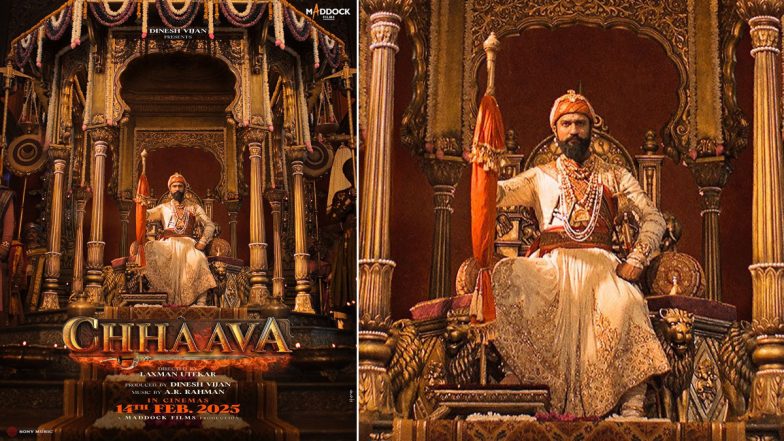 Chhaava Trailer Update: विकी कौशल बने छत्रपति संभाजी महाराज,  'छावा' का ट्रेलर 22 जनवरी को होगा रिलीज !