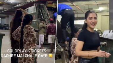 'Coldplay ke tickets kachre mein chale gaye': मुंबई कॉन्सर्ट से पहले कचरे में गए महिला के टिकट, सोशल मीडिया पर वायरल हुआ वीडियो (Watch Video)