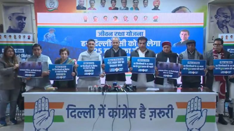 Jivan Raksha Yojana: 'प्यारी दीदी' के बाद दिल्ली चुनाव को लेकर कांग्रेस की दूसरी गारंटी, लॉन्च की &lsquo;जीवन रक्षा योजना&rsquo;, 25 लाख रुपये का हेल्थ बीमा का वादा; VIDEO