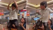 Viral Video: बच्चे ने फूड कोर्ट की टेबल पर परफेक्शन के साथ किया ‘आज की रात’ गाने पर डांस, मूव्स देख दीवाने हुए लोग