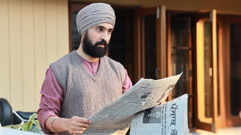 Punjab &rsquo;95 : दिलजीत दोसांझ की फिल्म &lsquo;पंजाब &rsquo;95&rsquo; की रिलीज टली, अभिनेता ने फैंस से मांगी माफी