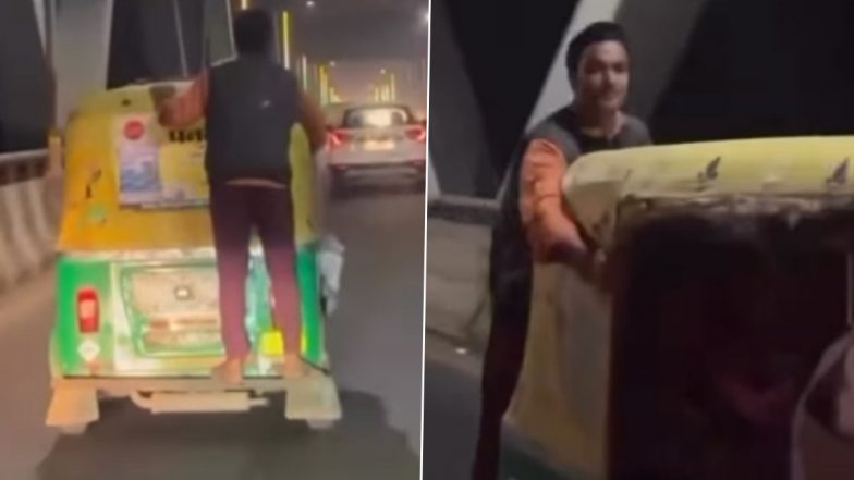 Viral Video: चलती ऑटो के पीछे लटककर युवक कर रहा है जानलेवा सफ़र, लोगों ने लिए मजे, सोशल मीडिया पर वीडियो हुआ वायरल