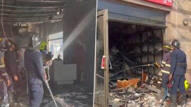 Puma Showroom  Fire Video: ठाणे के हाइपरसिटी मॉल के प्यूमा शोरूम में लगी भीषण आग, कड़ी मशक्कत के बाद पाया गया काबू