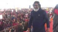 झारखंड में मंईयां सम्मान योजना को लेकर लेटेस्ट उपडेट, एक साथ दो महीने की राशि होगी जारी; पलामू जिले को मिले ₹5,595 करोड़