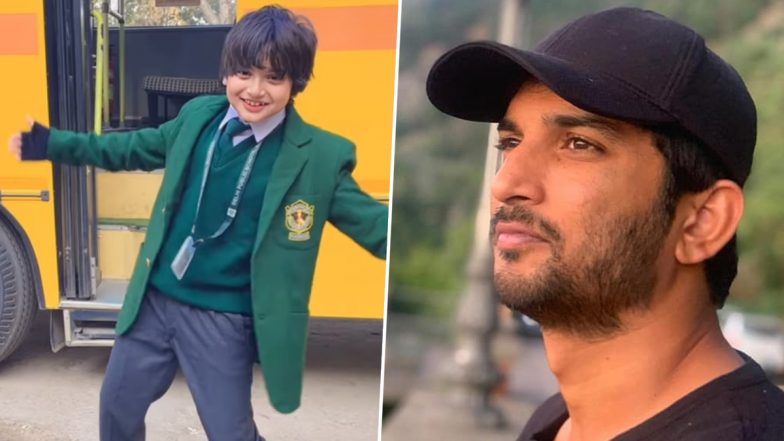 Sushant Singh Rajput Birth Anniversary: दिल्ली के स्कूलबॉय का &lsquo;खैरियत&rsquo; गाने पर शानदार डांस, सुशांत सिंह राजपूत को खूबसूरत श्रद्धांजलि (Watch Video)