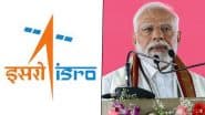 ISRO SPADEX Mission: इसरो ने रचा इतिहास, अंतरिक्ष में 2 सैटेलाइट जोड़ने वाला चौथा देश बना भारत, PM मोदी ने वैज्ञानिकों को सफलता के दी बधाई